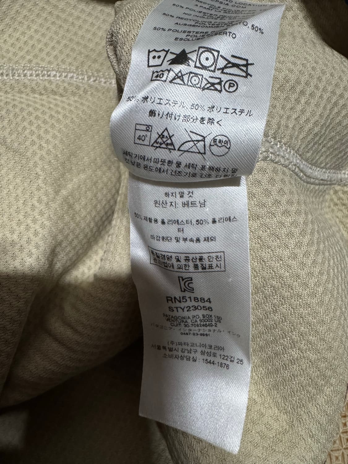 M 파타고니아 레트로X 후리스 자켓 상품이미지9