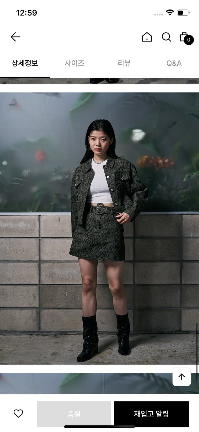 오디너리홀리데이 패턴크롭트러커 호피자켓 레오파드자켓 상품이미지4
