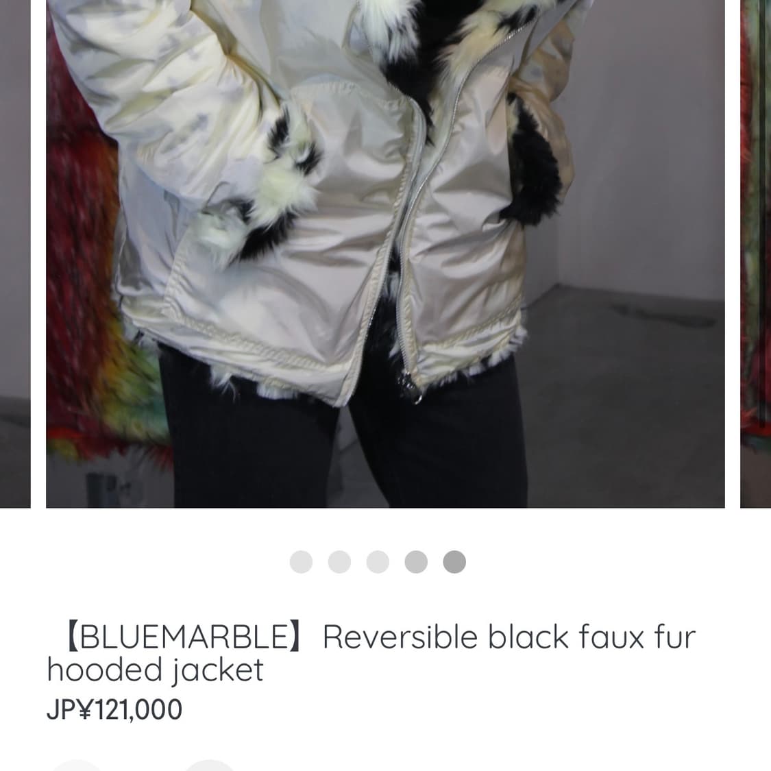 Bluemarble 블루마블 리버시블 퍼 자켓 상품이미지3