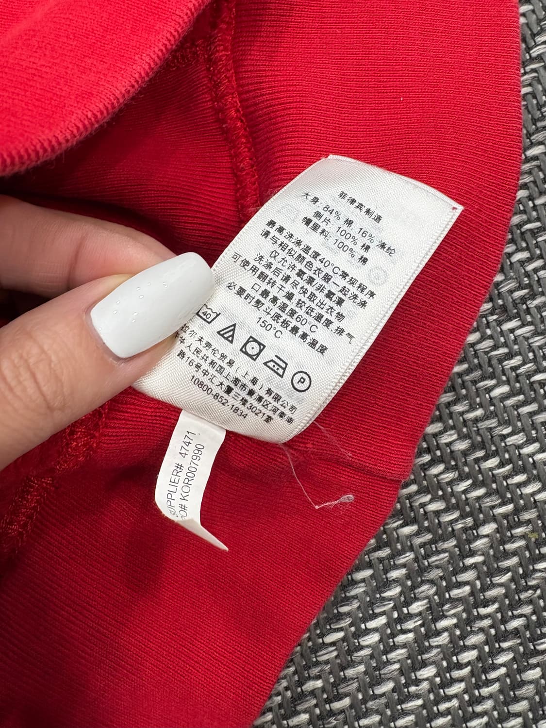 폴로 후드티 레드 상품이미지5