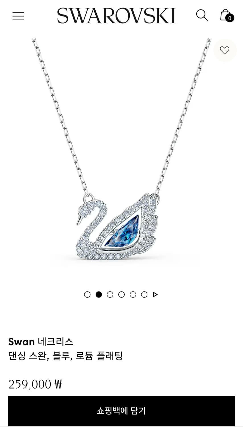 스와로브스키 swan 네크리스 댄싱 스완,블루,로듐 플래팅 상품이미지1