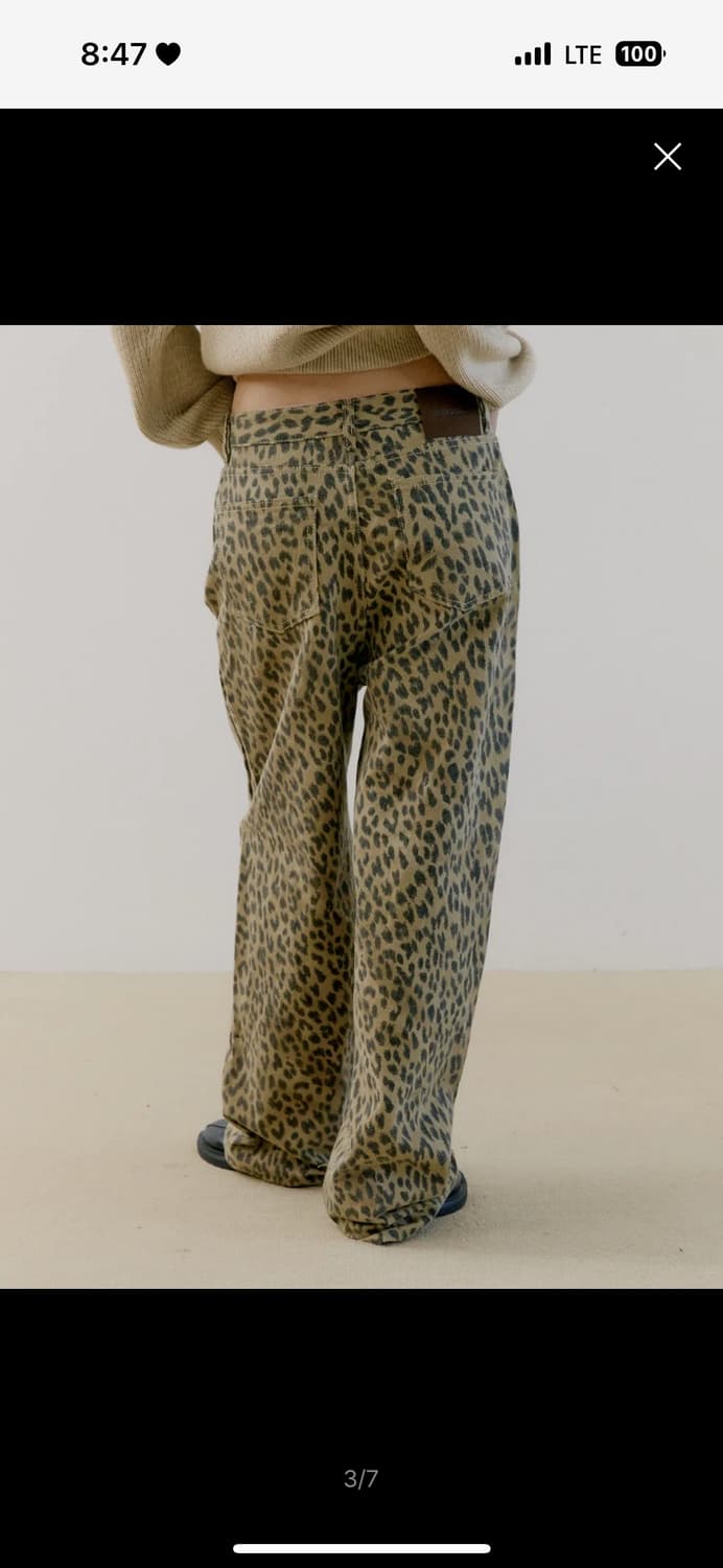 오피쉬 레오파드 팬츠 베이지 상품이미지3