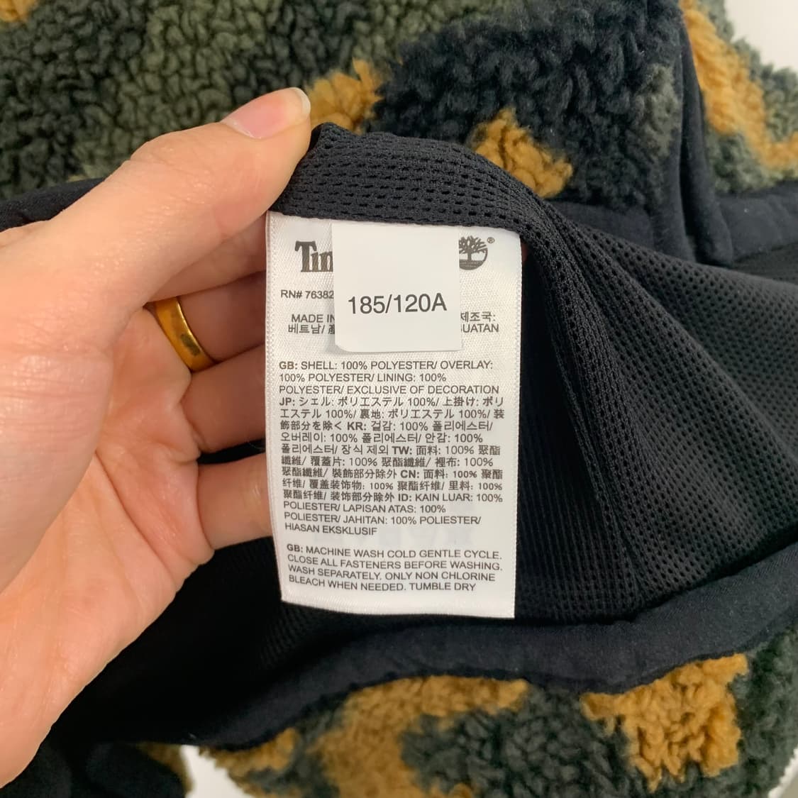 새상품 팀버랜드 카모 패턴 쉐르파 자켓 상품이미지7