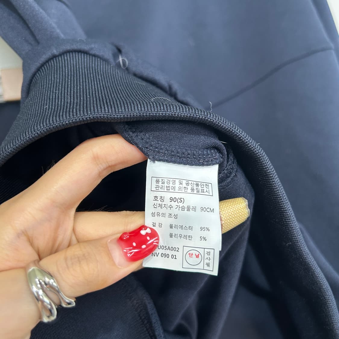 헤지스 트레이닝복 세트 90 남녀공용  상품이미지4