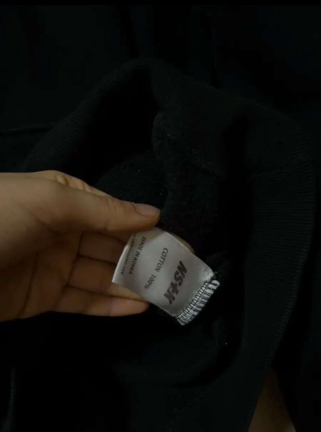 네스티킥 후드티 상품이미지5