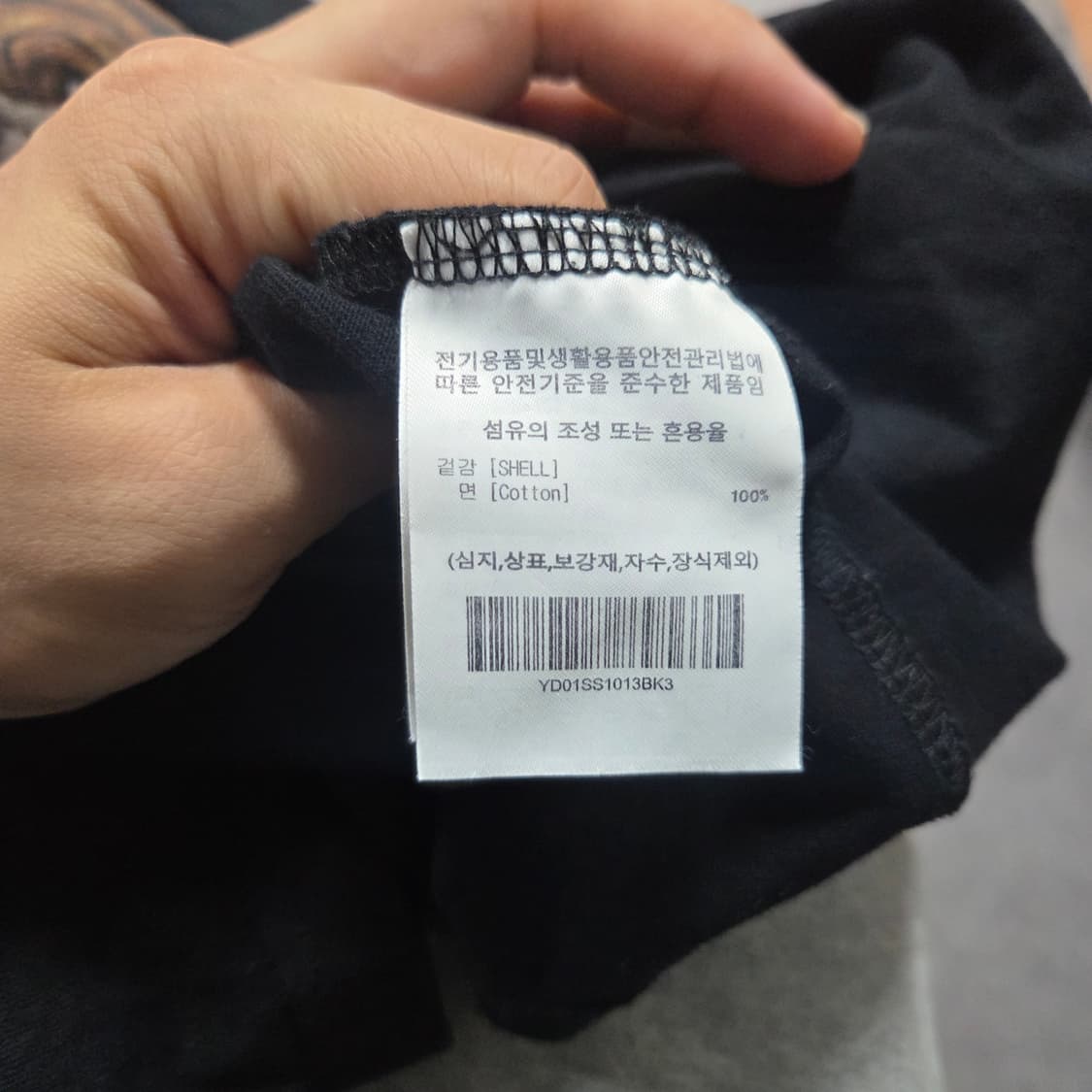 ✨ (만원 빈티지) 예일 빅로고 블랙 반팔티  상품이미지4