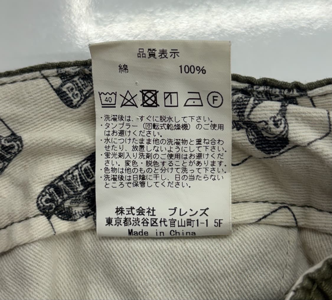 벤데이비스 BDW-5557 립스탑 카고 팬츠 올리브 상품이미지7