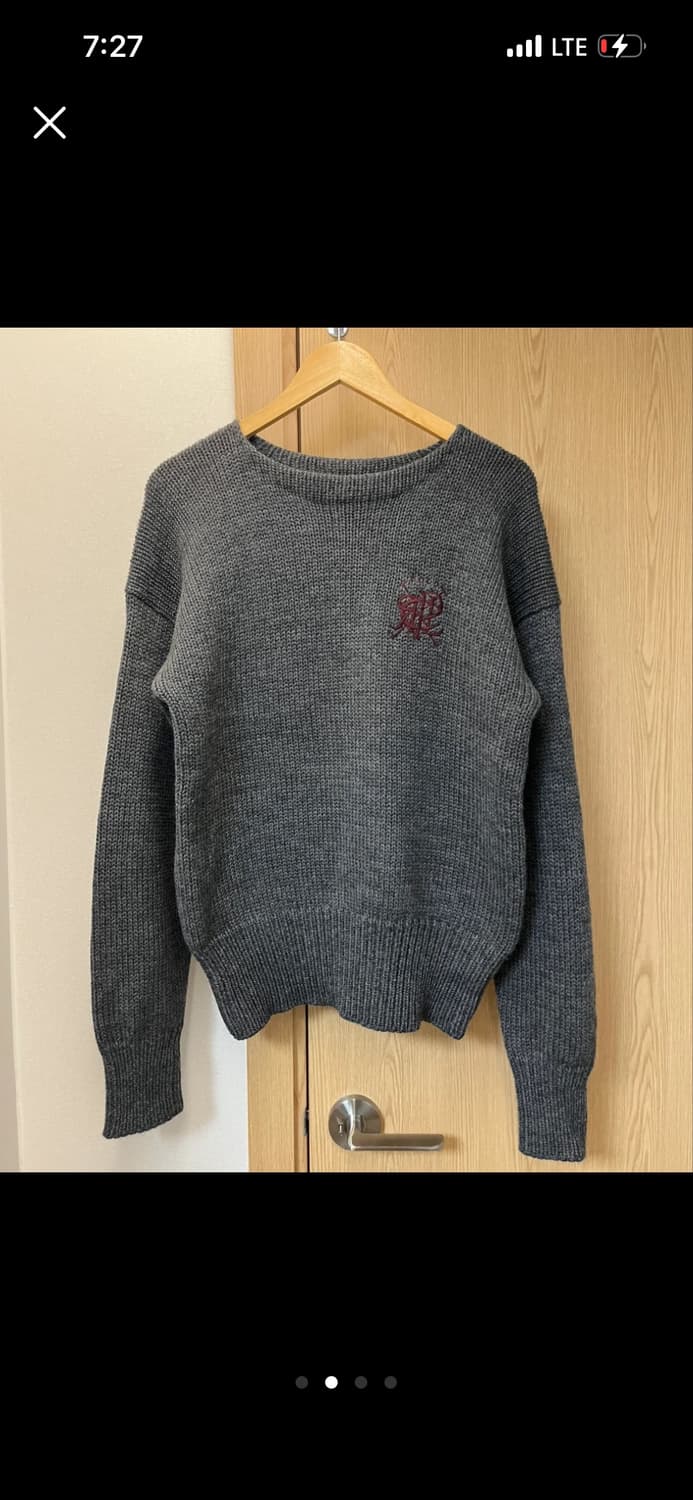 빈티지 폴로 울 니트 상품이미지4