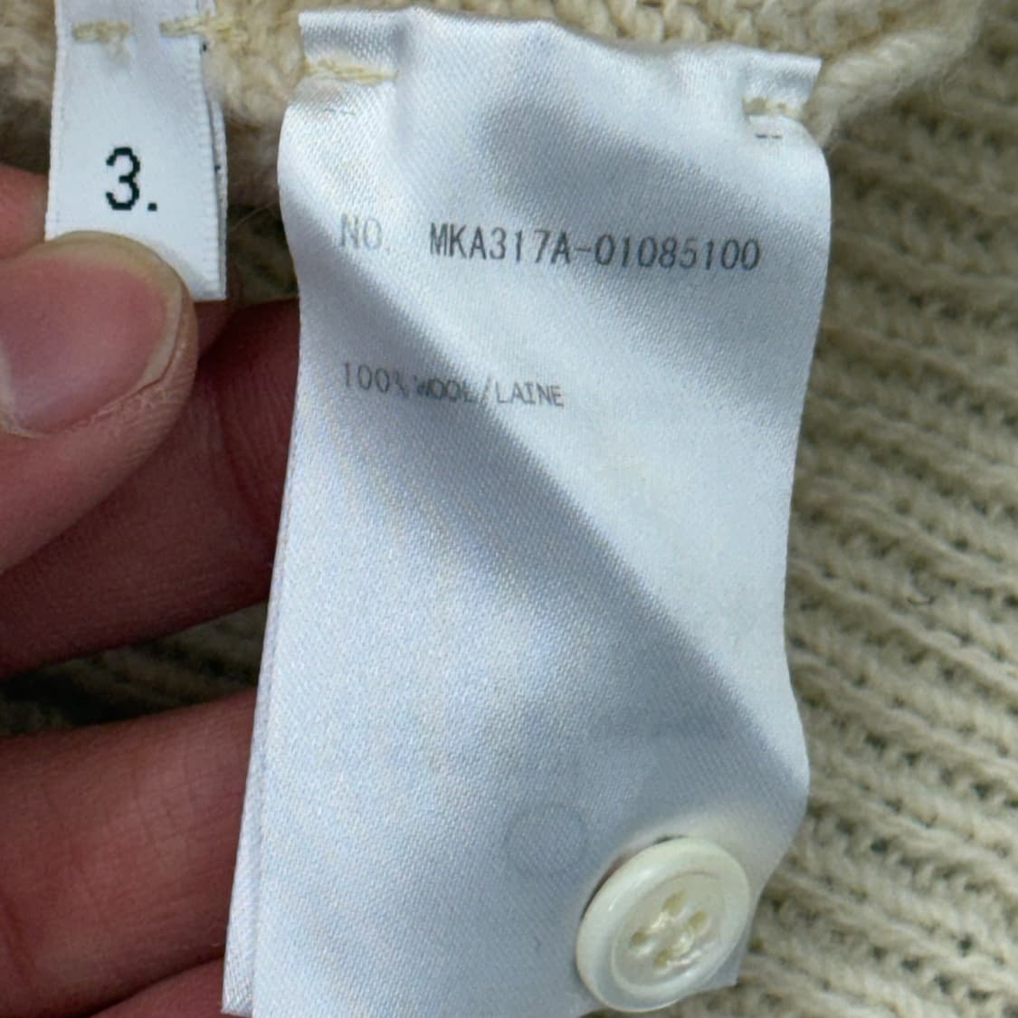 3 톰브라운 그레이 완장 아이보리 울 니트 상품이미지7