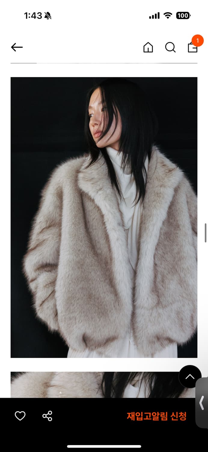 모노하 퍼 자켓  상품이미지3