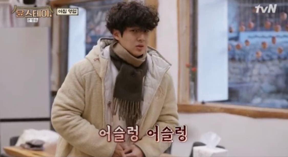 몽클레어 시어링 플리스패딩 리버서블 1사이즈 95-100 최우식패딩 상품이미지7