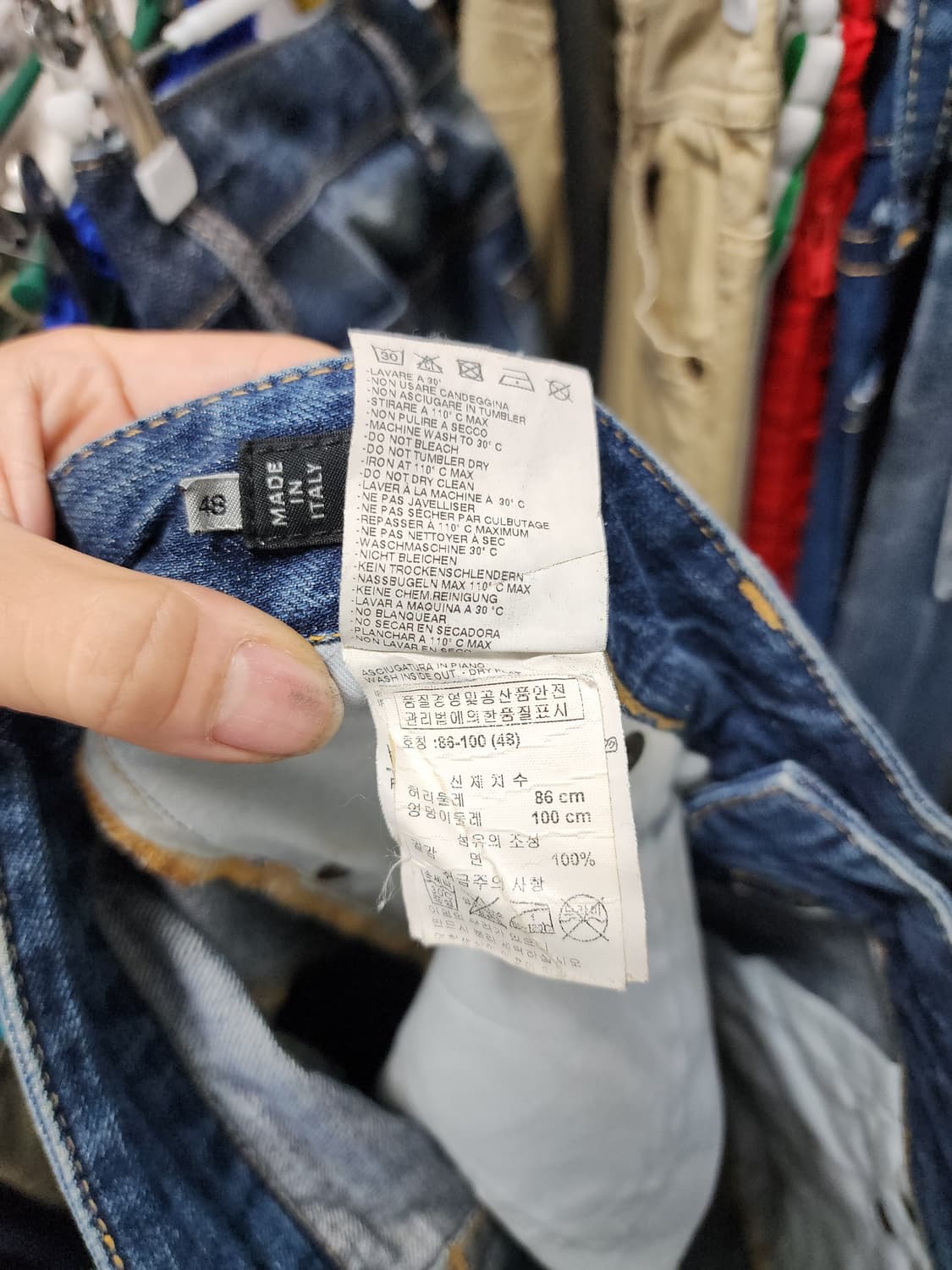 Dsquared2 디스퀘어드 앵커 데미지 청바지 상품이미지8