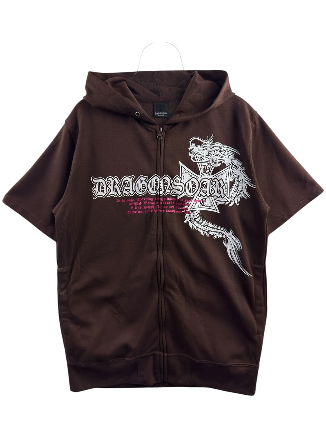 JPN Y2K 브라운 드래곤 반팔 후드집업1180 상품이미지1