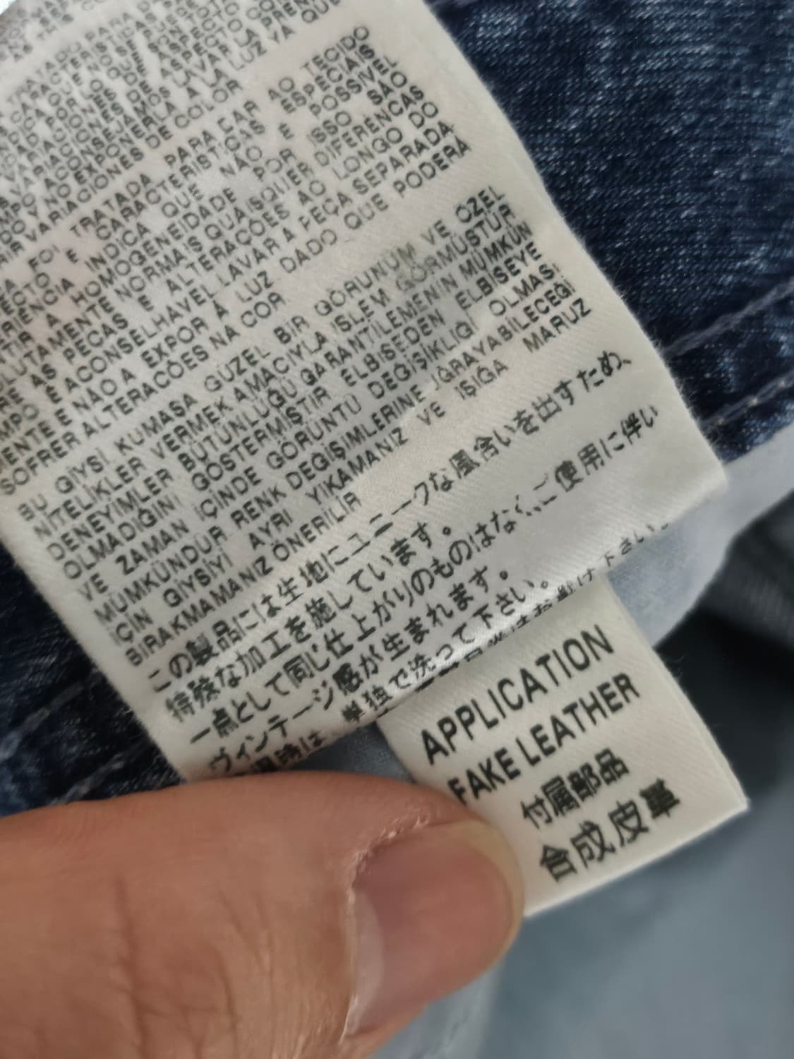 디젤 워싱 스트레이트 진 데님팬츠 33 상품이미지9