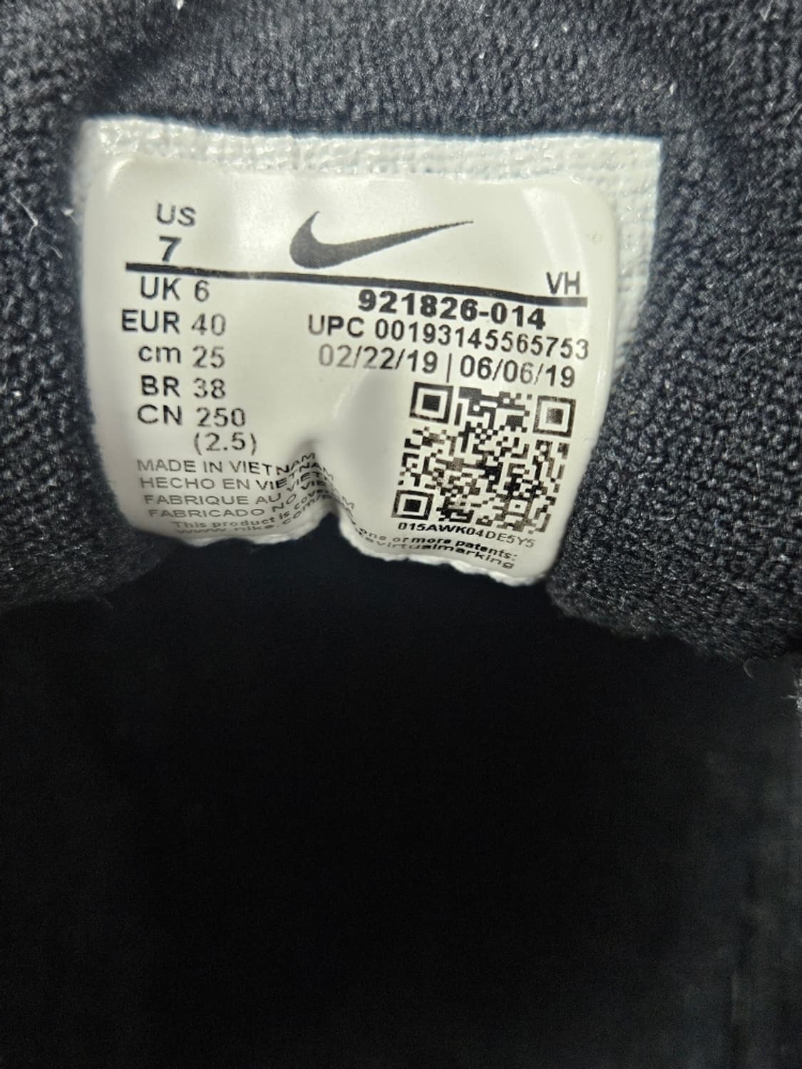 나이키 에어 맥스 97 유니버시티 스니커즈 ( 250MM )/ 11002 상품이미지9