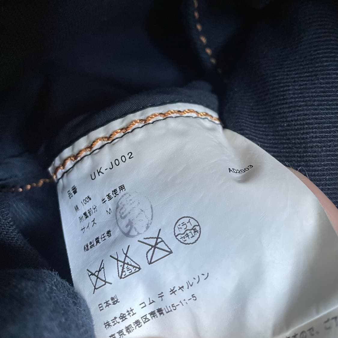 준야와타나베 루이스레더 라이더스 자켓 상품이미지6