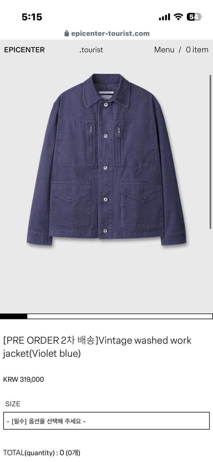 Vintage washed jacket 상품이미지1