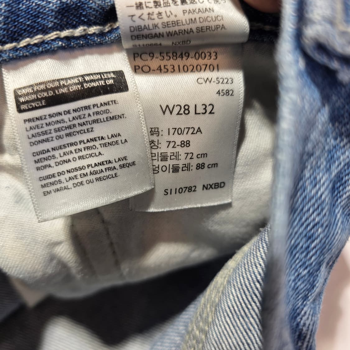 [W28L32]리바이스 스테이루즈 카펜터 데님 팬츠 상품이미지5
