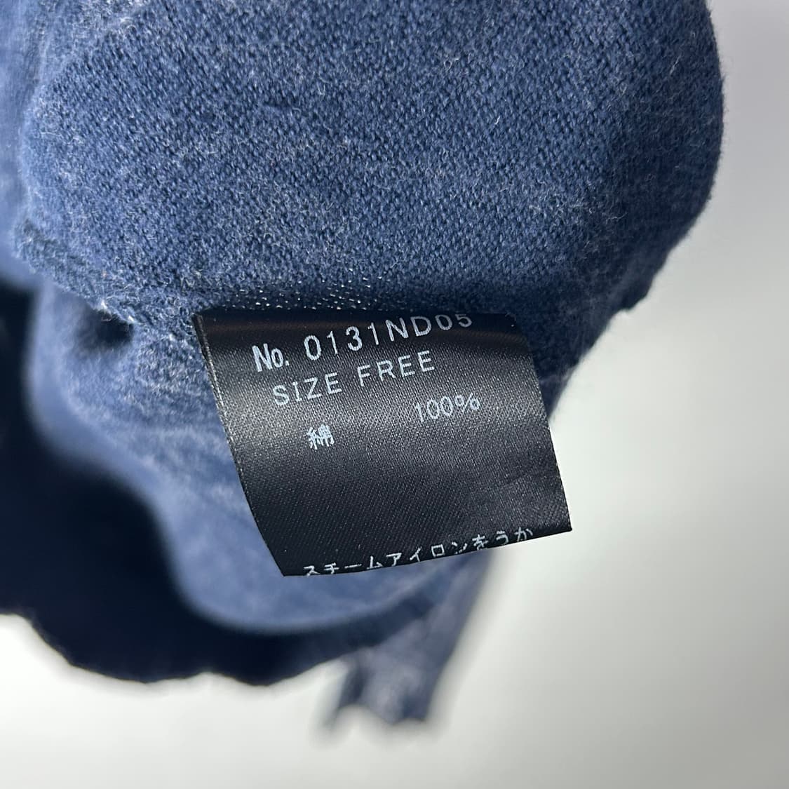 [Hysteric Glamour] 히스테릭글래머 로고 프린팅 가디건 상품이미지6