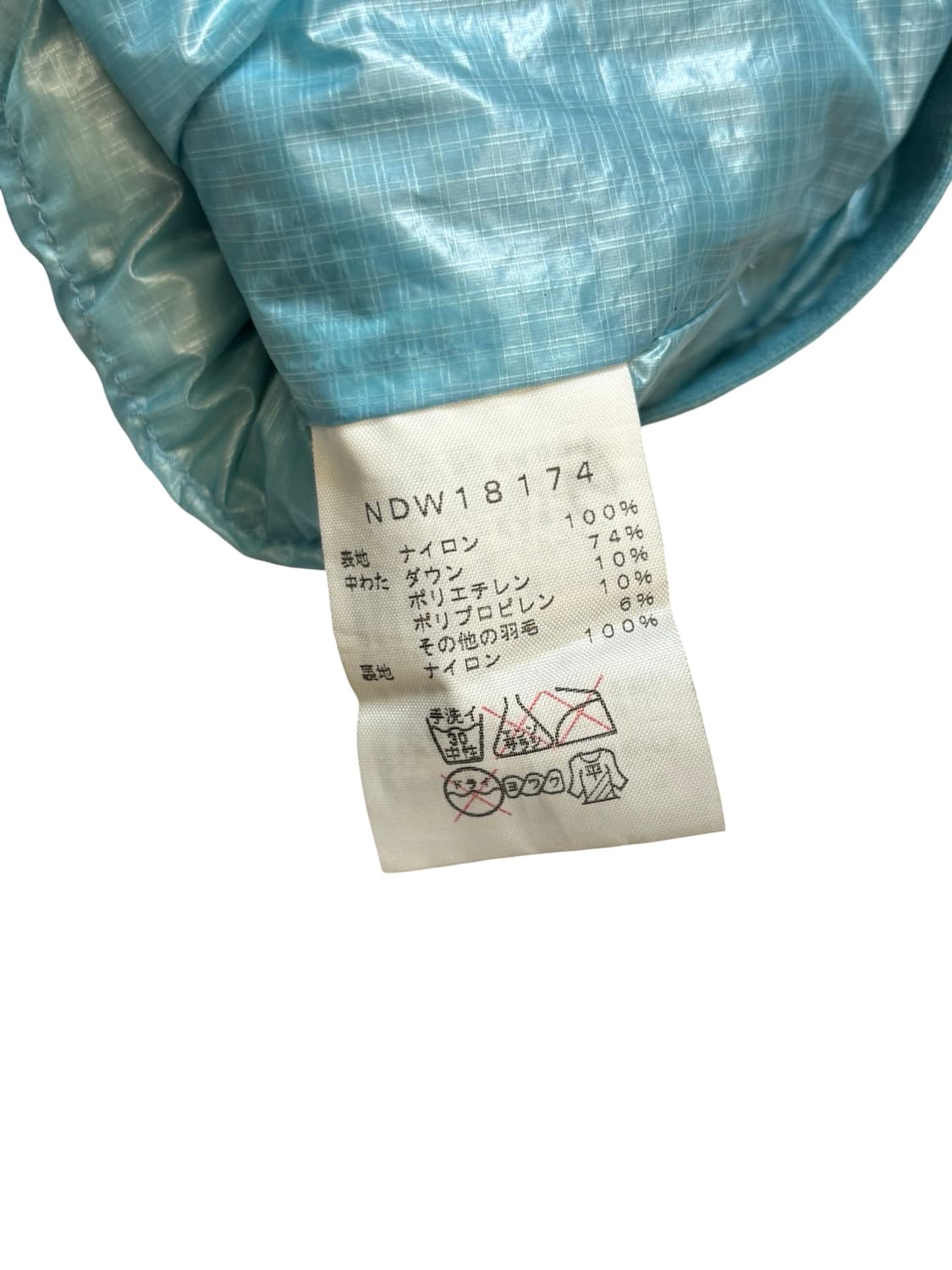 노스페이스 라이트 다운 자켓 민트 상품이미지9