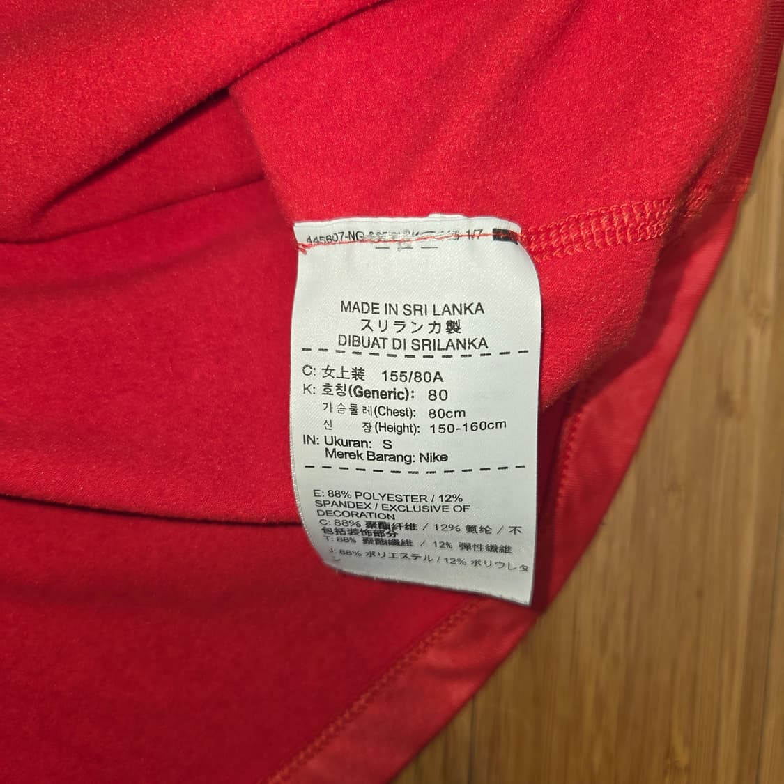 나이키 터틀넥 트레이닝 집업 (여성S)
 상품이미지6