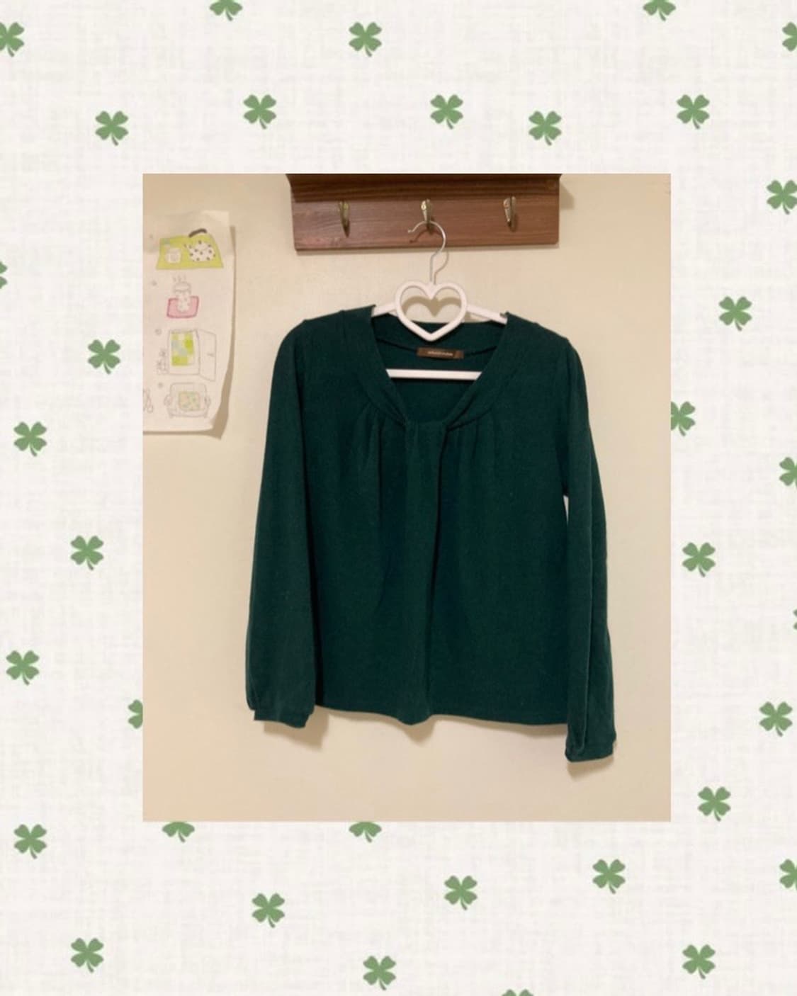 그린 상의 상품이미지1