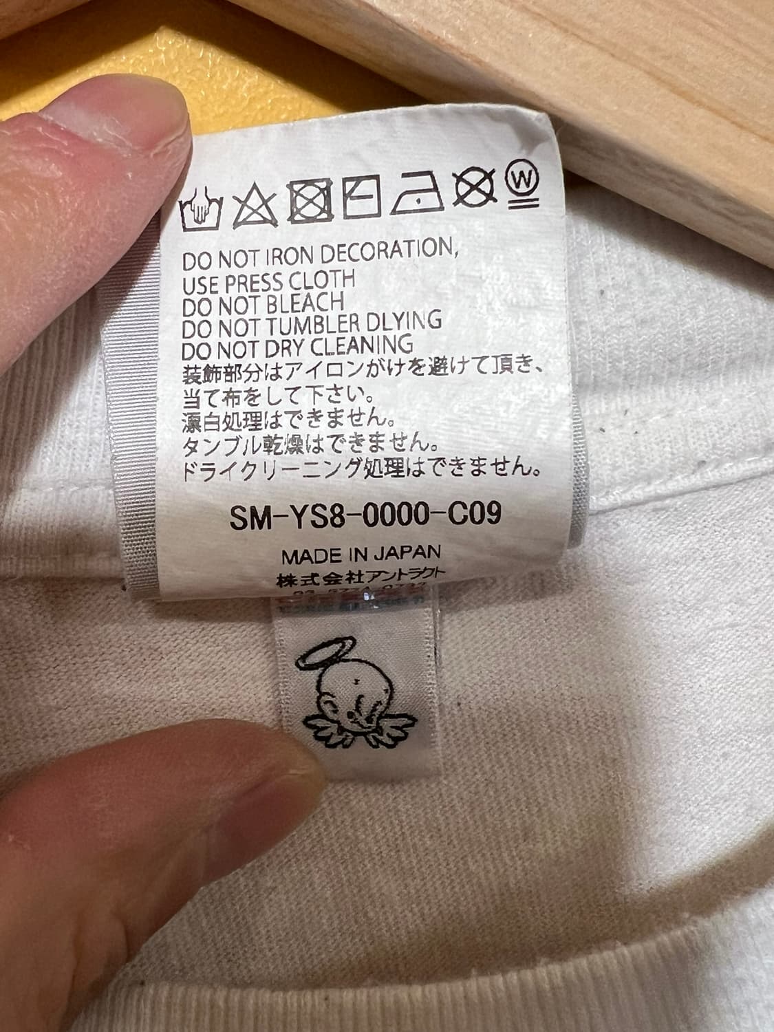 [XL] 세인트 마이클 x 본앤레이즈드 본 세인트 롱슬리브 티셔츠 화이트 상품이미지8