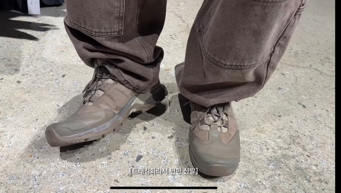 살로몬 정글 울트라로우 어드밴스드 팔콘 270 상품이미지1