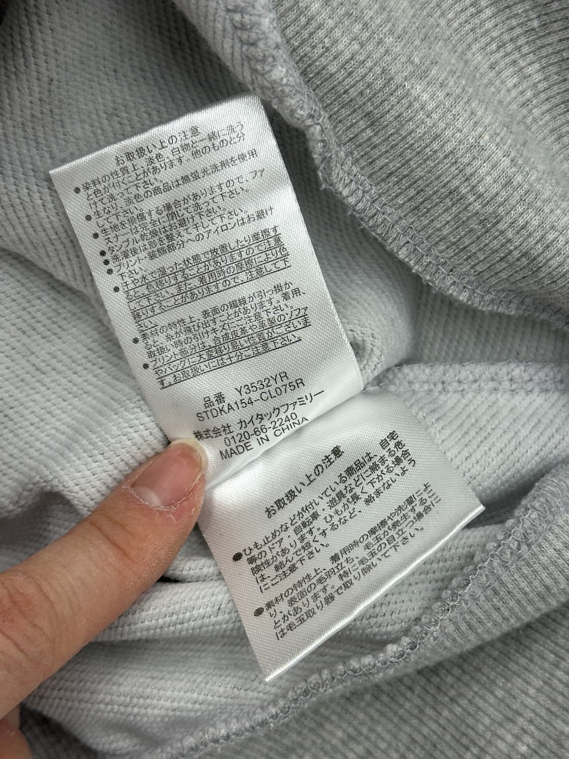 플레이보이 여성 후드집업 상품이미지6