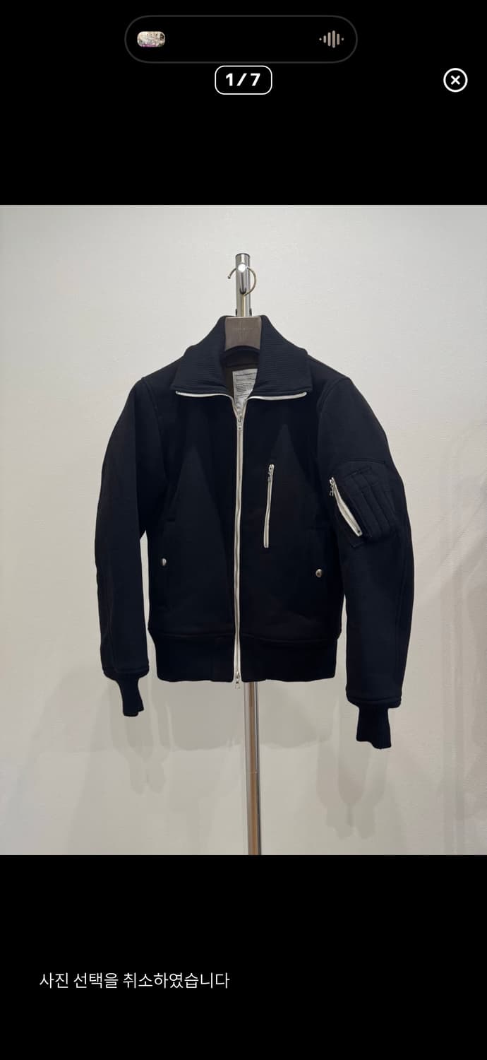 사스콰치패브릭스 13aw 울 블렌드 봄버 자켓 상품이미지1