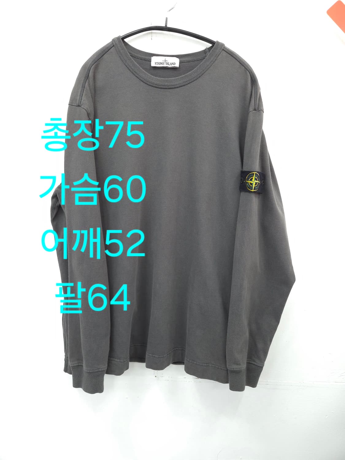 XL [큐알정품]스톤아일랜드 다크그레이 로고와펜 롱슬리브 상품이미지1