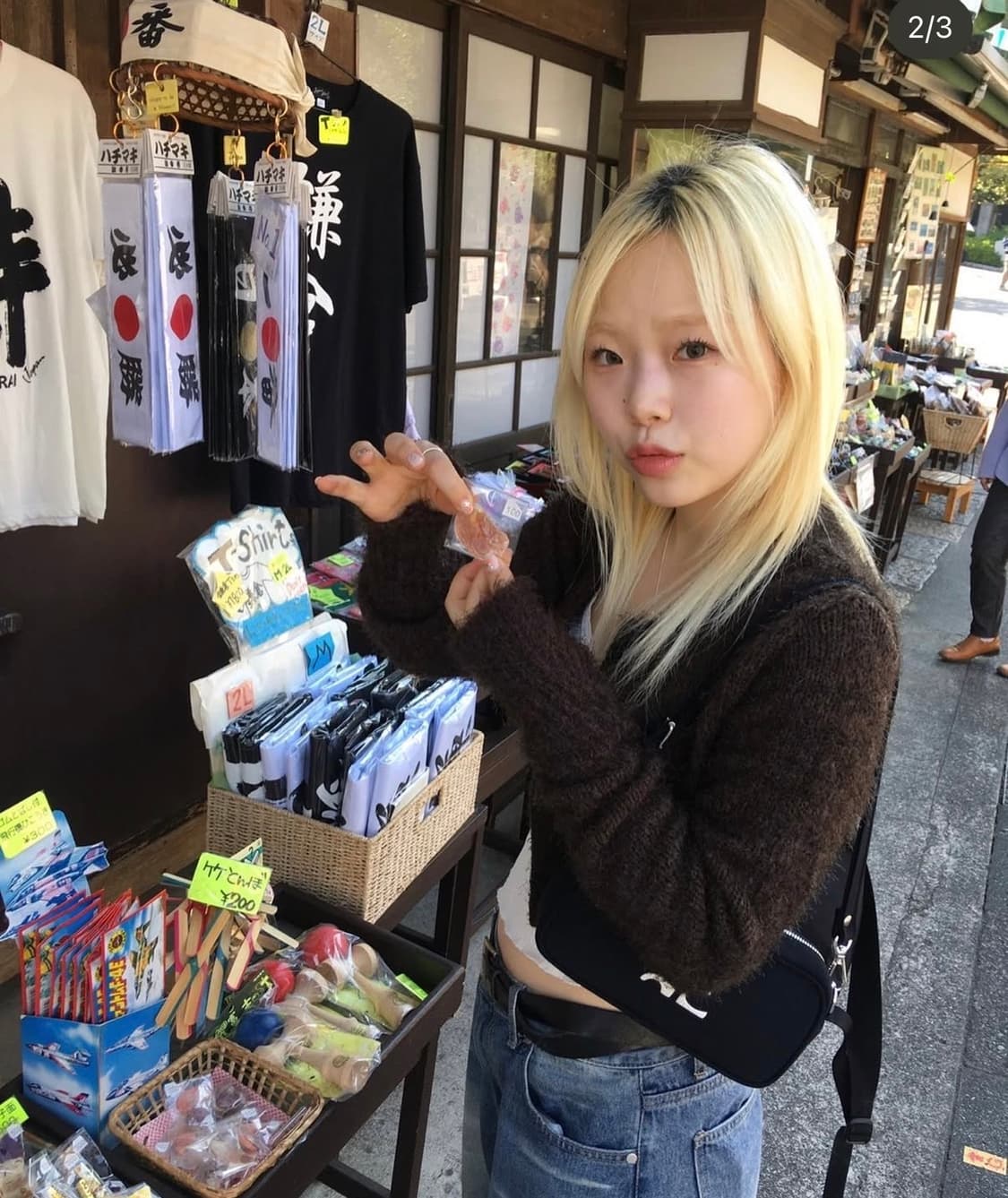 아워캐비넷 가디건 상품이미지2