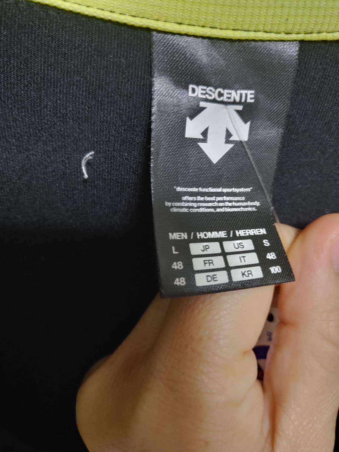 데상트  남성 기능성  러닝 자켓-L사이즈 상품이미지7