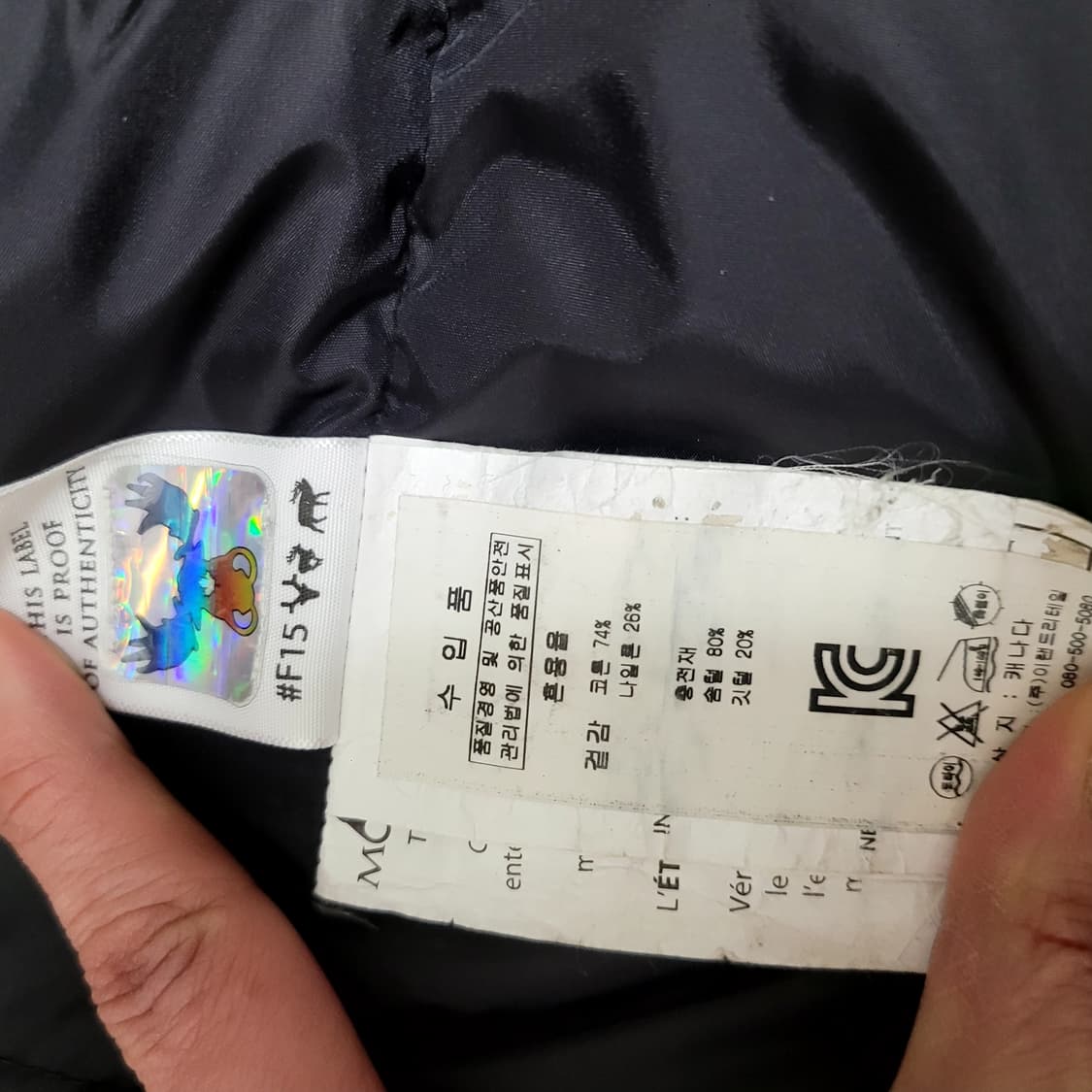 무스너클 패딩 상품이미지8