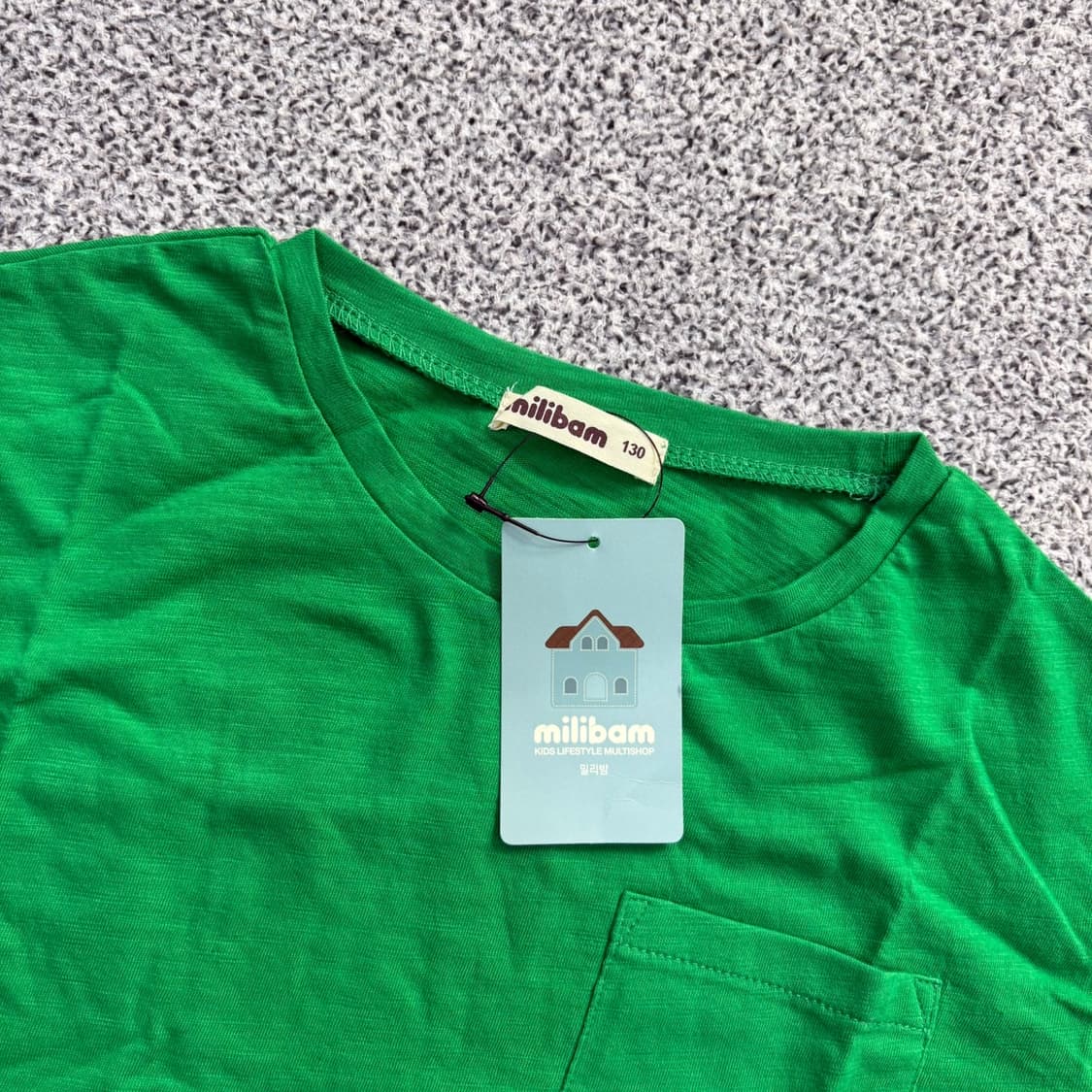 130 새상품 밀밤 키즈 포켓 반팔티 0420J 상품이미지3
