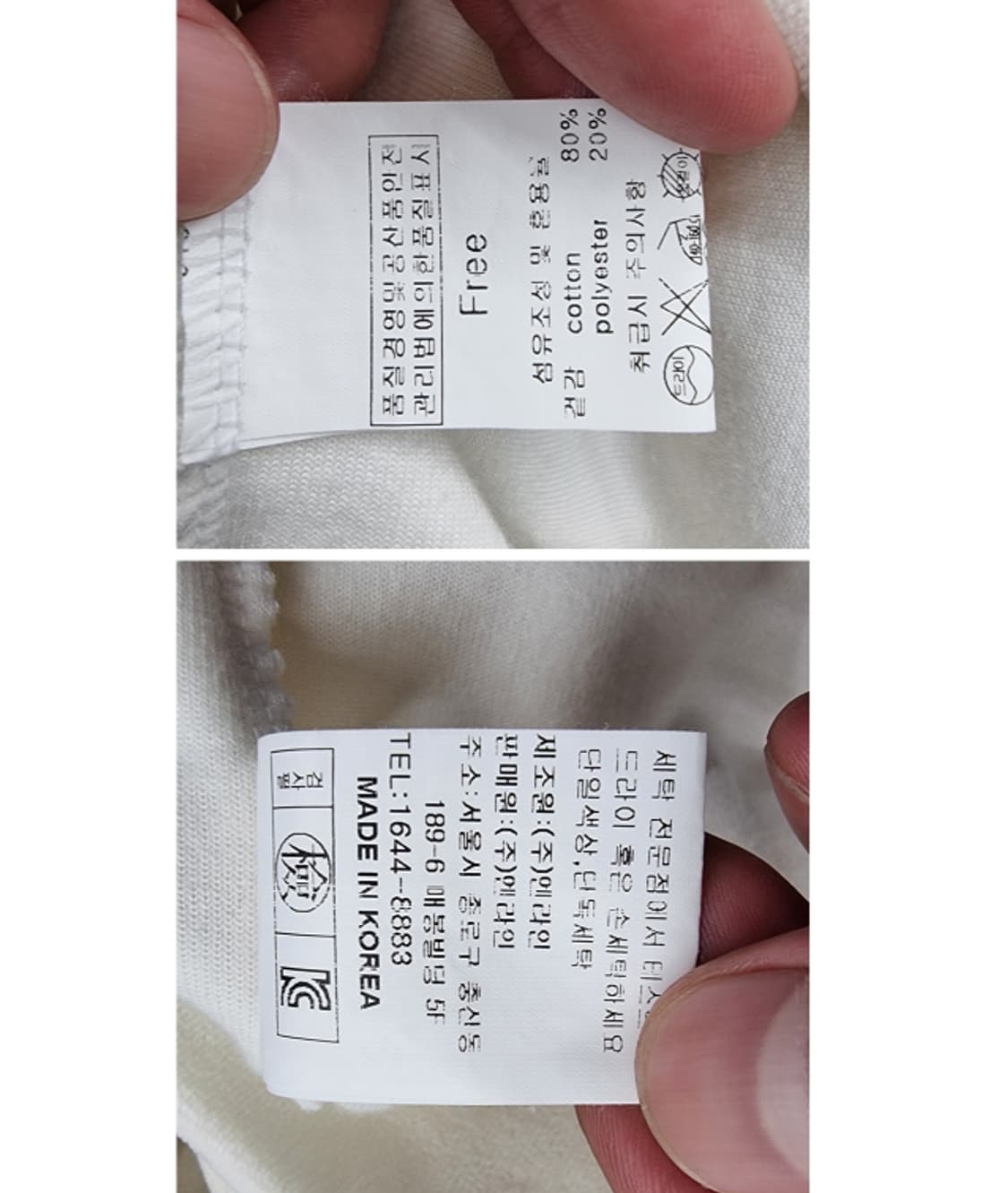 JULL-LOG 줄로그 (세트) 상품이미지8