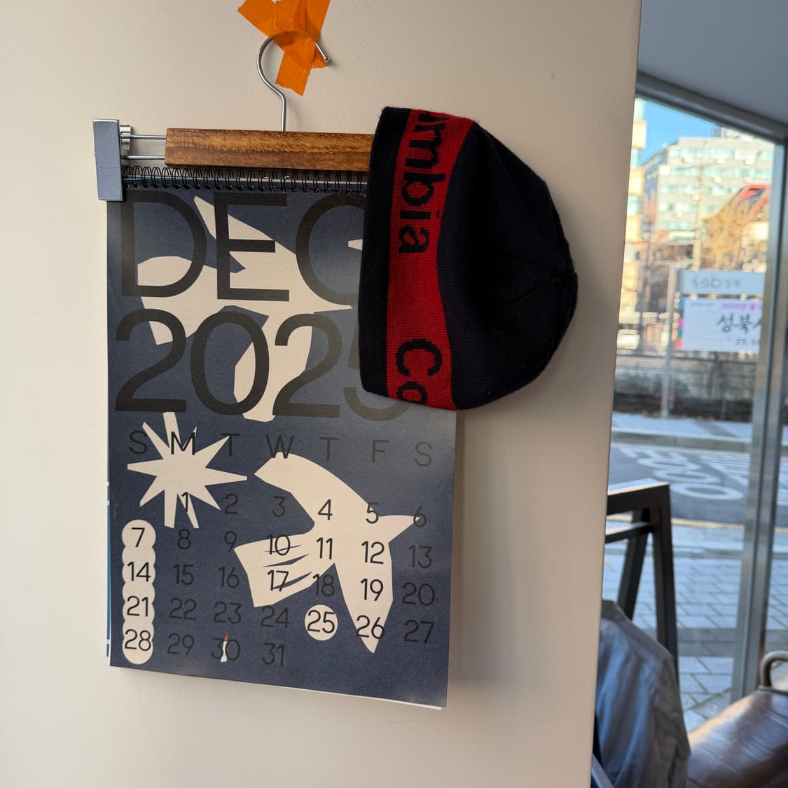 90s 컬럼비아 로고 비니 상품이미지1