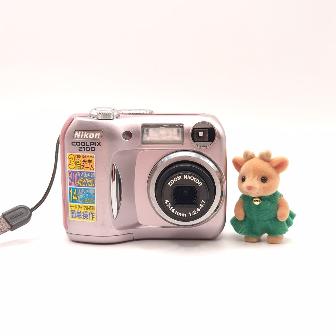 사쿠라픽 🍑예쁜똑딱이🩷 니콘 쿨픽스 2100  ✨ 상품이미지1