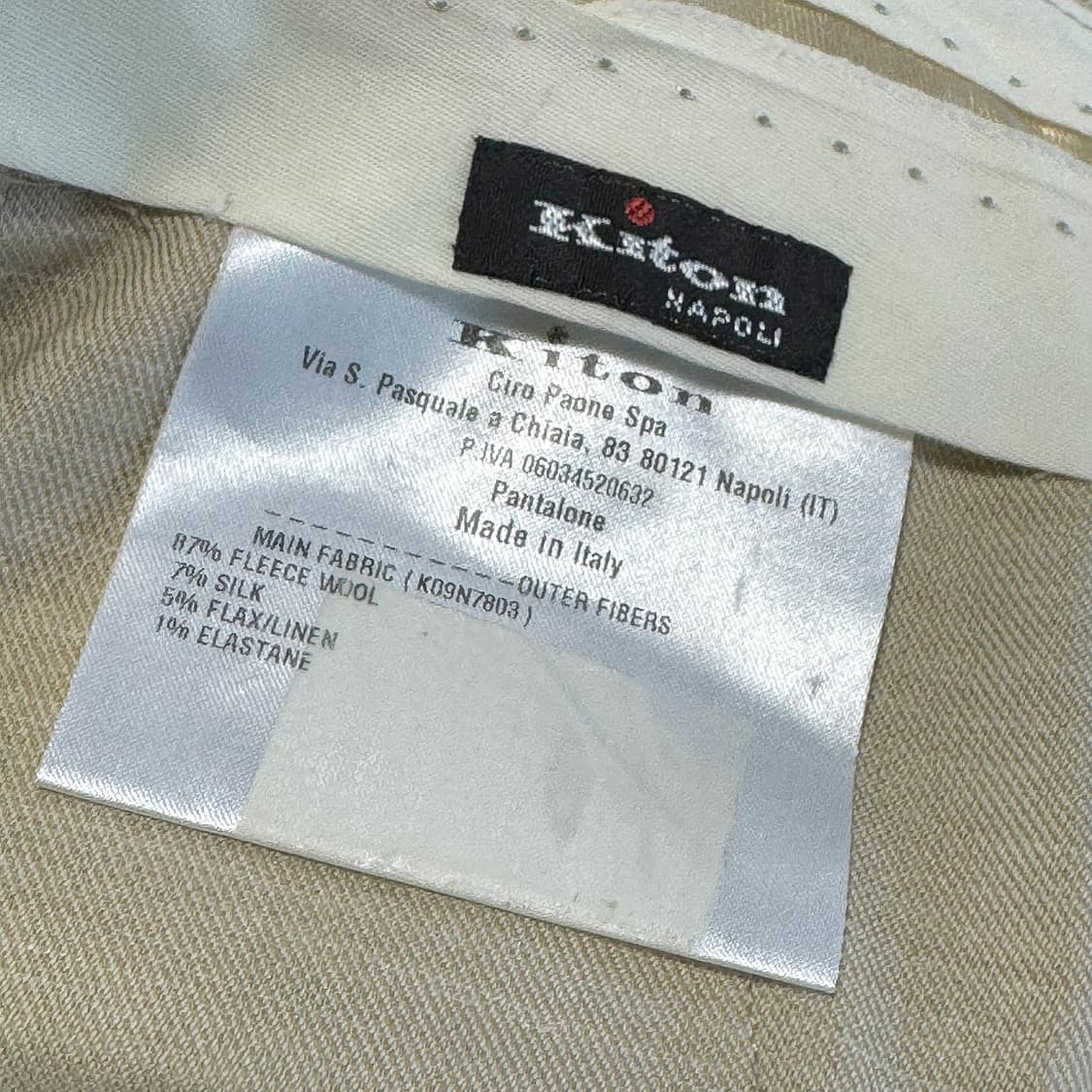 키톤 울 블렌드 트라우저 상품이미지3