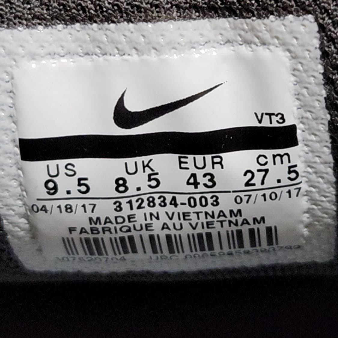 나이키 275 에어맥스97 그레이 머쉬룸 상품이미지7