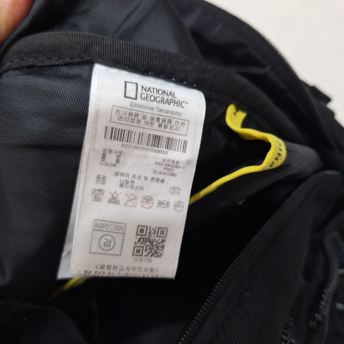 내셔날지오그래픽  백백 상품이미지5