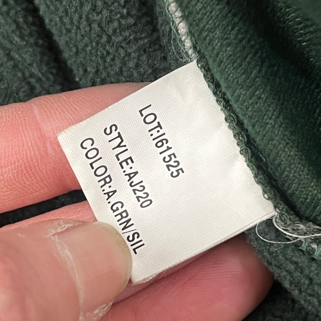 마제스틱 트랙점퍼 s10107 상품이미지9