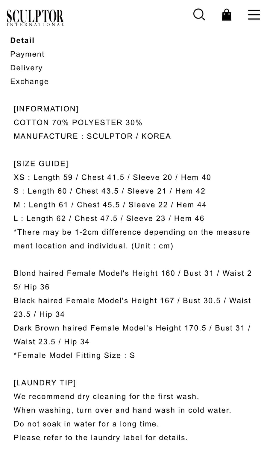 스컬프터 Chateau Shithole Tie Tee Charcoa 상품이미지4