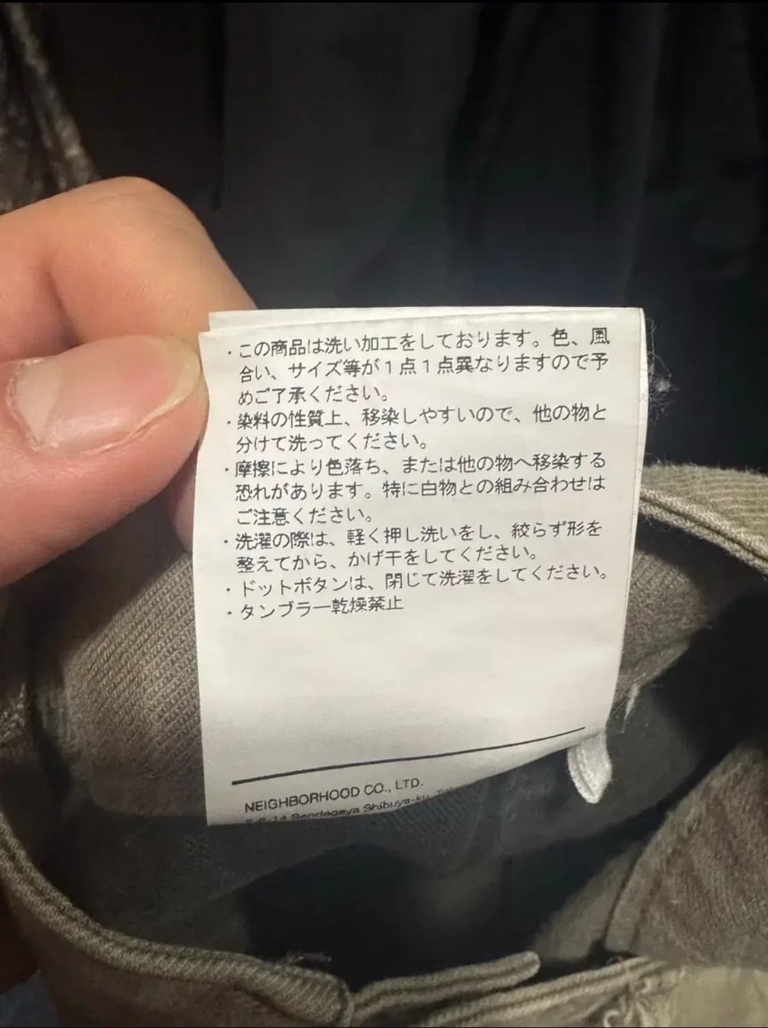 wtaps 20ss 더블탭스 jungle 팬츠 상품이미지8