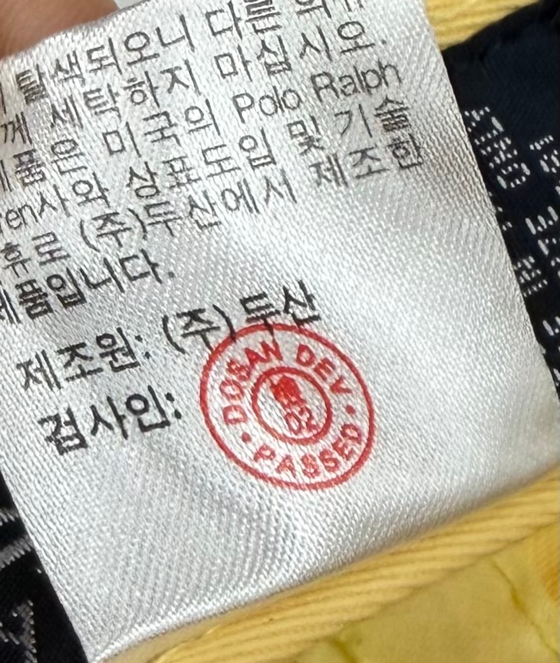 폴로 랄프로렌 데드스탁 옐로우 볼캡 상품이미지7