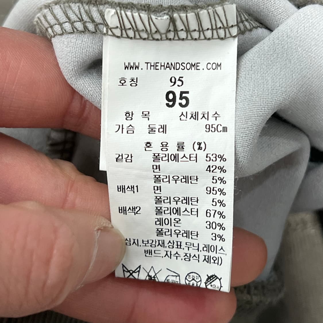 시스템 카라 반팔티 s10422 상품이미지7