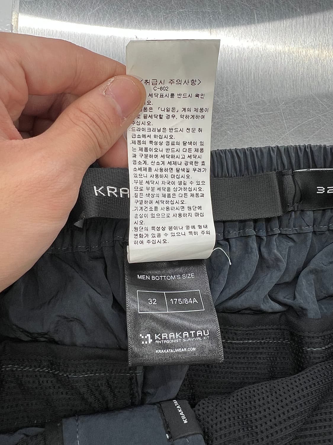 크라카타우 네이비 나일론 유틸리티 카고 팬츠 상품이미지8