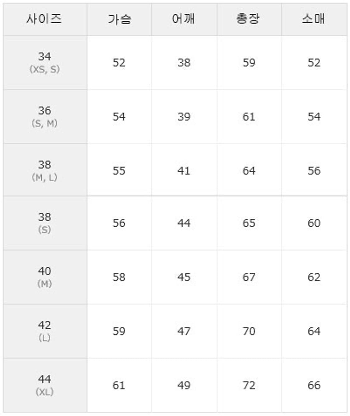 단톤 Danton 노카라 플리스 재킷 블랙 44사이즈 상품이미지6