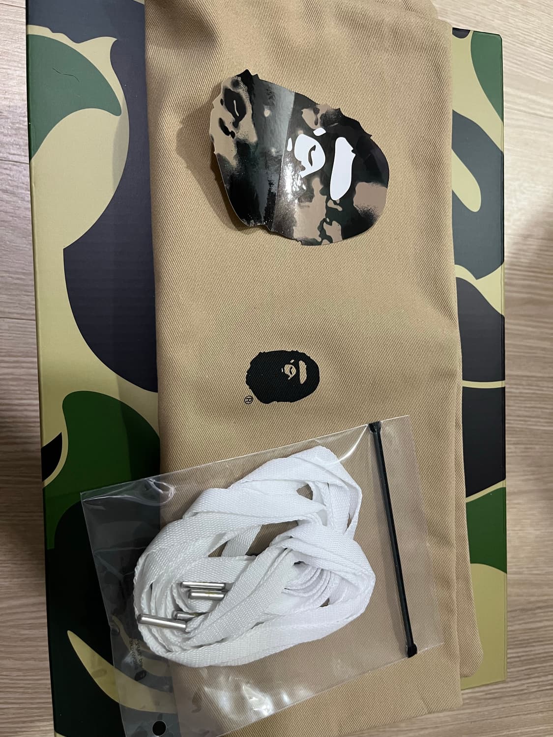 베이프스타 265 상품이미지7