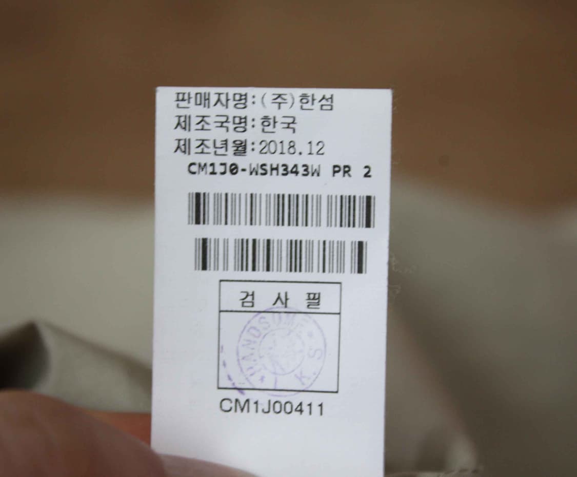 N-10569/더캐시미어 정품 여성용 셔츠 82-94-160 상품이미지6